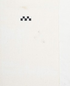 ПКМ-ОФ-42
