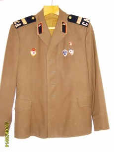 ПКМ-ОФ-1926