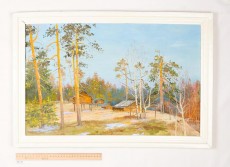 ПКМ-ОФ-95