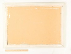 ПКМ-ОФ-1505