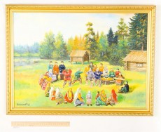 ПКМ-ОФ-1716