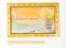 ПКМ-ОФ-1498