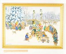 ПКМ-ОФ-1717