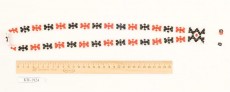 ПКМ-ОФ 1924