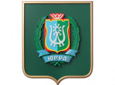 Наша Югра