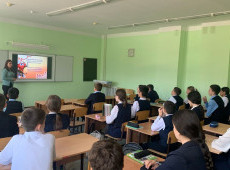 Всероссийский День трезвости