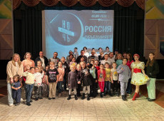 Всероссийская акция «Ночь искусств - 2024»