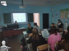 Интеллектуальная битва «Сделай здоровый выбор» (14+)