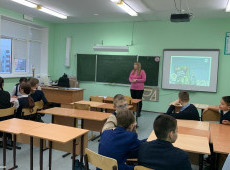 Игра-путешествие «Наш край неповторим»